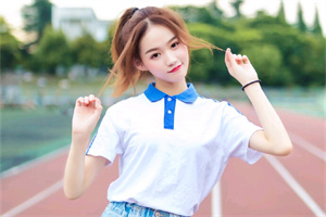 爱上海同城交友：Shanghai： The Rise of the Innovation Ecosystem